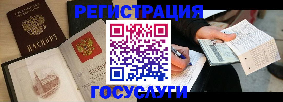 пропишу в квартире в Йошкар-Оле